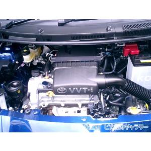 第四回愛車自慢コンテスト TOYOTA Vit...の詳細画像2