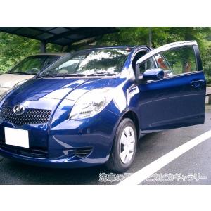 第四回愛車自慢コンテスト TOYOTA Vit...の詳細画像4