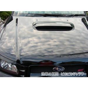 第四回愛車自慢コンテスト SUBARU FOR...の詳細画像2