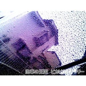 第四回愛車自慢コンテスト TOYOTA CEL...の詳細画像2