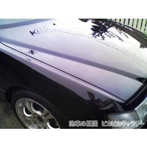 第四回愛車自慢コンテスト TOYOTA CEL...の詳細画像4