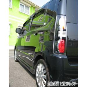 第四回愛車自慢コンテスト SUZUKI wagon R 当店オリジナルグッズを特価にてご提供中！ ※お一人様1点限り