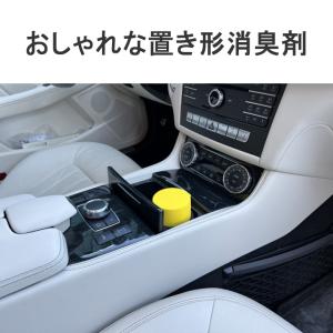 消臭 車 消臭剤 強力 車用 自動車 業務用 ...の詳細画像1