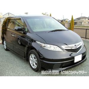 第五回愛車自慢コンテスト HONDA エリシオ...の詳細画像2