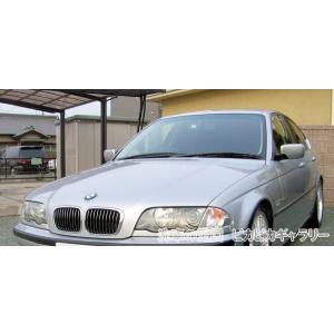 第五回愛車自慢コンテスト HONDA エリシオ...の詳細画像3