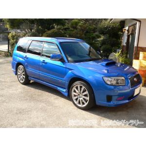 第五回愛車自慢コンテスト スバル フォレスターSTI 当店オリジナルグッズを特価にてご提供中！ ※お一人様1点限り