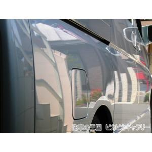 第五回愛車自慢コンテスト ニッサン エルグラン...の詳細画像4