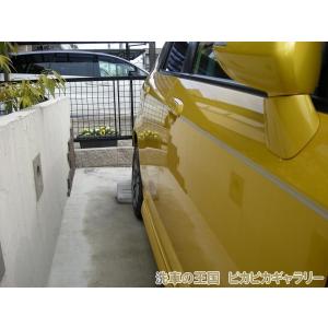 第五回愛車自慢コンテスト ホンダ レFIT・1...の詳細画像3
