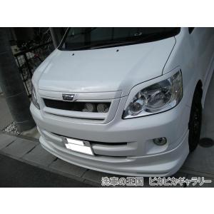 第五回愛車自慢コンテスト ホンダ レFIT・1...の詳細画像4