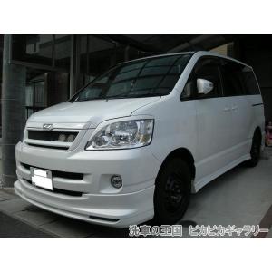 第五回愛車自慢コンテスト ホンダ レFIT・1...の詳細画像5