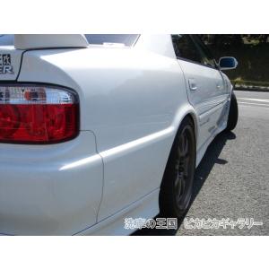 第五回愛車自慢コンテスト トヨタ チェイサー ...の詳細画像2