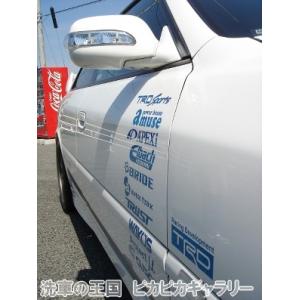 第五回愛車自慢コンテスト トヨタ チェイサー ...の詳細画像4