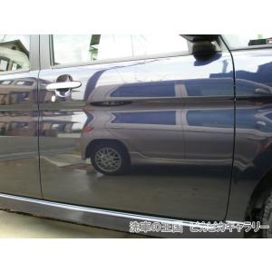 第五回愛車自慢コンテスト ダイハツ タントカス...の詳細画像2
