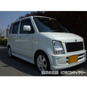 第五回愛車自慢コンテスト スズキ ワゴンR 当...の詳細画像2