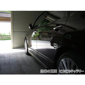 第五回愛車自慢コンテスト ホンダ オデッセイ ...の詳細画像3