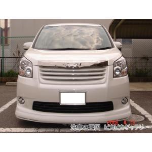 第五回愛車自慢コンテスト トヨタ ノア Si ...の詳細画像3