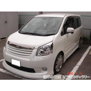 第五回愛車自慢コンテスト トヨタ ノア Si ...の詳細画像1