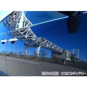第五回愛車自慢コンテスト トヨタ エスティマ(...の詳細画像3