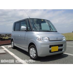 第五回愛車自慢コンテスト ダイハツ タントL ...の詳細画像2