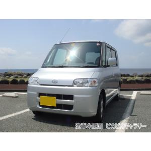 第五回愛車自慢コンテスト ダイハツ タントL ...の詳細画像3