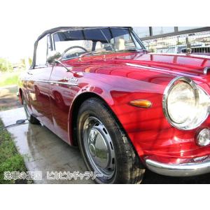 第五回愛車自慢コンテスト DATSUN(日産)...の詳細画像2