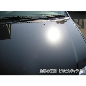 第五回愛車自慢コンテスト トヨタ カローラフィ...の詳細画像2