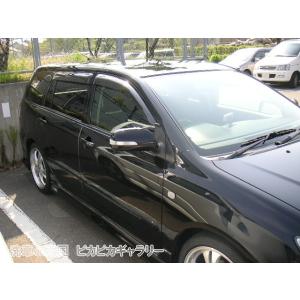 第五回愛車自慢コンテスト トヨタ カローラフィ...の詳細画像4