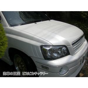 第五回愛車自慢コンテスト トヨタ クルーガー ...の詳細画像4