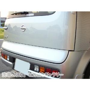 第五回愛車自慢コンテスト 日産 キューブキュー...の詳細画像4