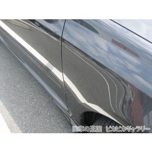 第六回愛車自慢コンテスト スバル レガシィ 当...の詳細画像4