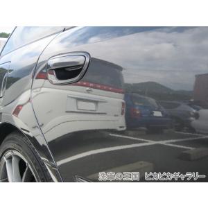 第六回愛車自慢コンテスト スバル レガシィ 当...の詳細画像5