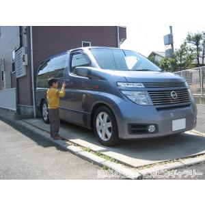 第六回愛車自慢コンテスト ニッサン エルグラン...の詳細画像2