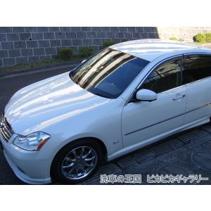 第六回愛車自慢コンテスト ニッサン フーガ 当...の詳細画像3