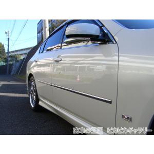 第六回愛車自慢コンテスト ニッサン フーガ 当...の詳細画像4