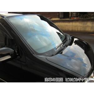 第六回愛車自慢コンテスト ダイハツ ムーヴ 当...の詳細画像5