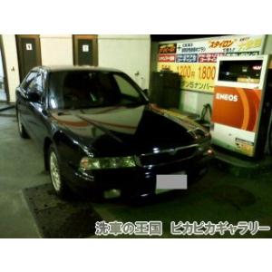 第六回愛車自慢コンテスト マツダ カペラセダン...の詳細画像3