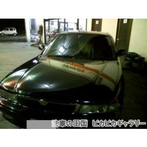 第六回愛車自慢コンテスト マツダ カペラセダン...の詳細画像4