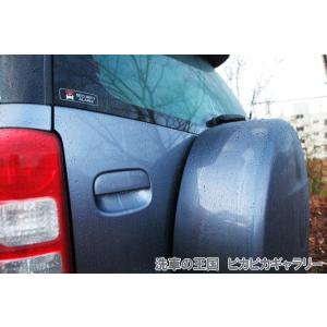 第六回愛車自慢コンテスト ダイハツ ビーゴ 当...の詳細画像4