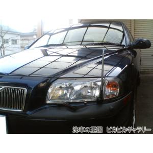 第六回愛車自慢コンテスト ボルボ S80セダン...の詳細画像3