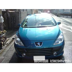 第六回愛車自慢コンテスト プジョー 307CC...の詳細画像3