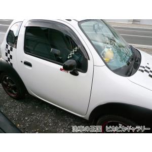 第六回愛車自慢コンテスト スズキ TWIN(E...の詳細画像2