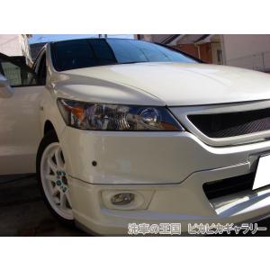 第六回愛車自慢コンテスト ホンダ ストリーム ...の詳細画像4