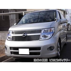 第六回愛車自慢コンテスト ニッサン モコ 当店...の詳細画像4