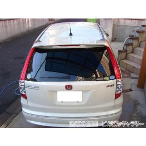 第七回愛車自慢コンテスト ホンダ ストリーム ...の詳細画像3
