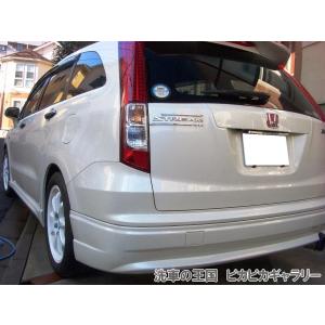 第七回愛車自慢コンテスト ホンダ ストリーム ...の詳細画像4