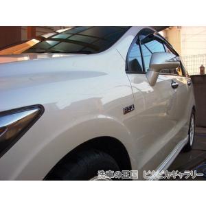 第七回愛車自慢コンテスト ホンダ ストリーム ...の詳細画像5
