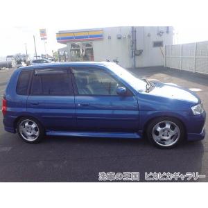 第七回愛車自慢コンテスト マツダ デミオ 当店...の詳細画像5