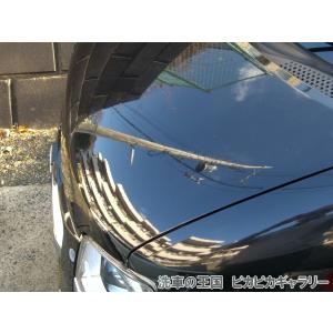 第七回愛車自慢コンテスト スズキ ワゴンR R...の詳細画像3