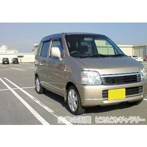 第七回愛車自慢コンテスト スズキ ワゴンR 当...の詳細画像3