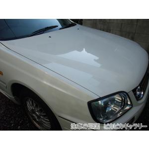 第七回愛車自慢コンテスト ニッサン ステージア...の詳細画像2